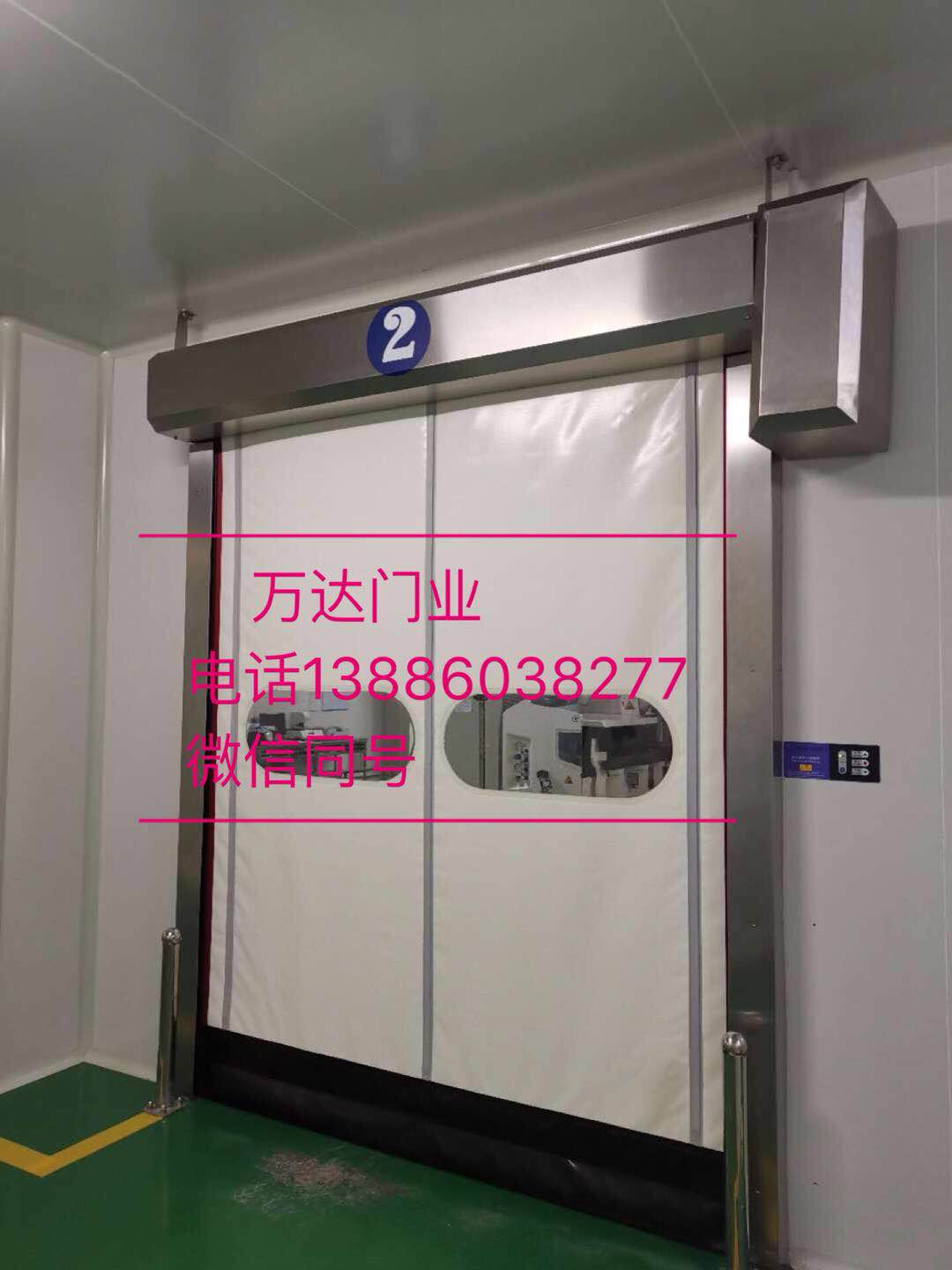 黄梅防爆快速门