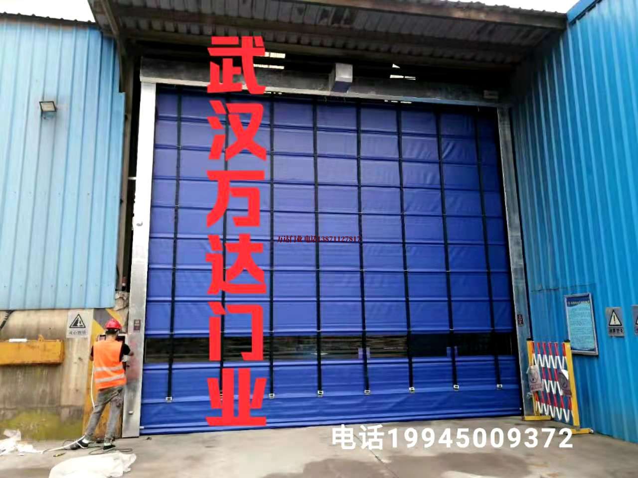 黄梅快速卷帘门