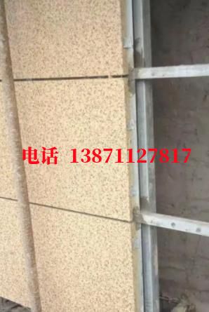 黄梅外墙ET板